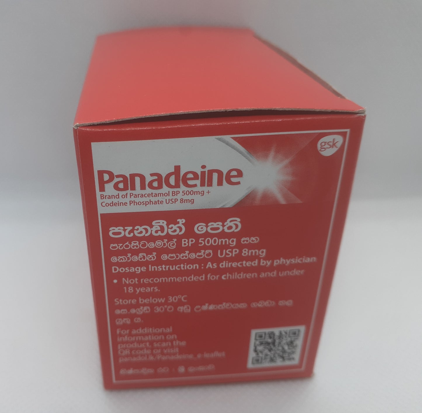 Panadeine 3 Box (360 Tablets )