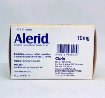 Alerid cetirizine 4 Box