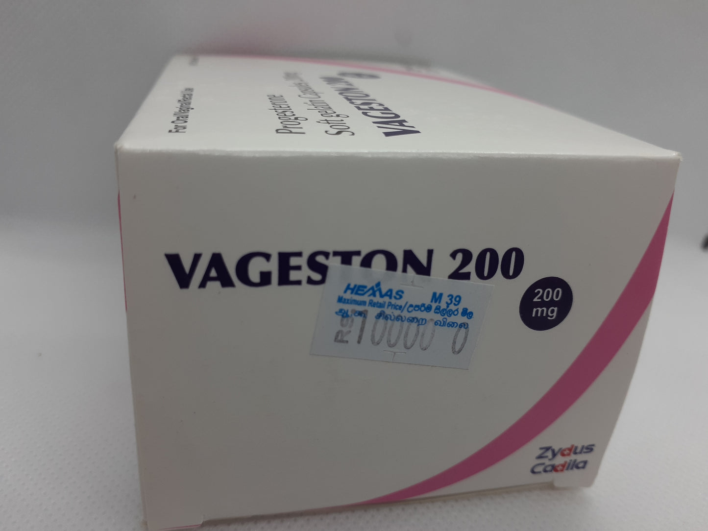 Progesterone VAGESTON 2 Box 120 pills